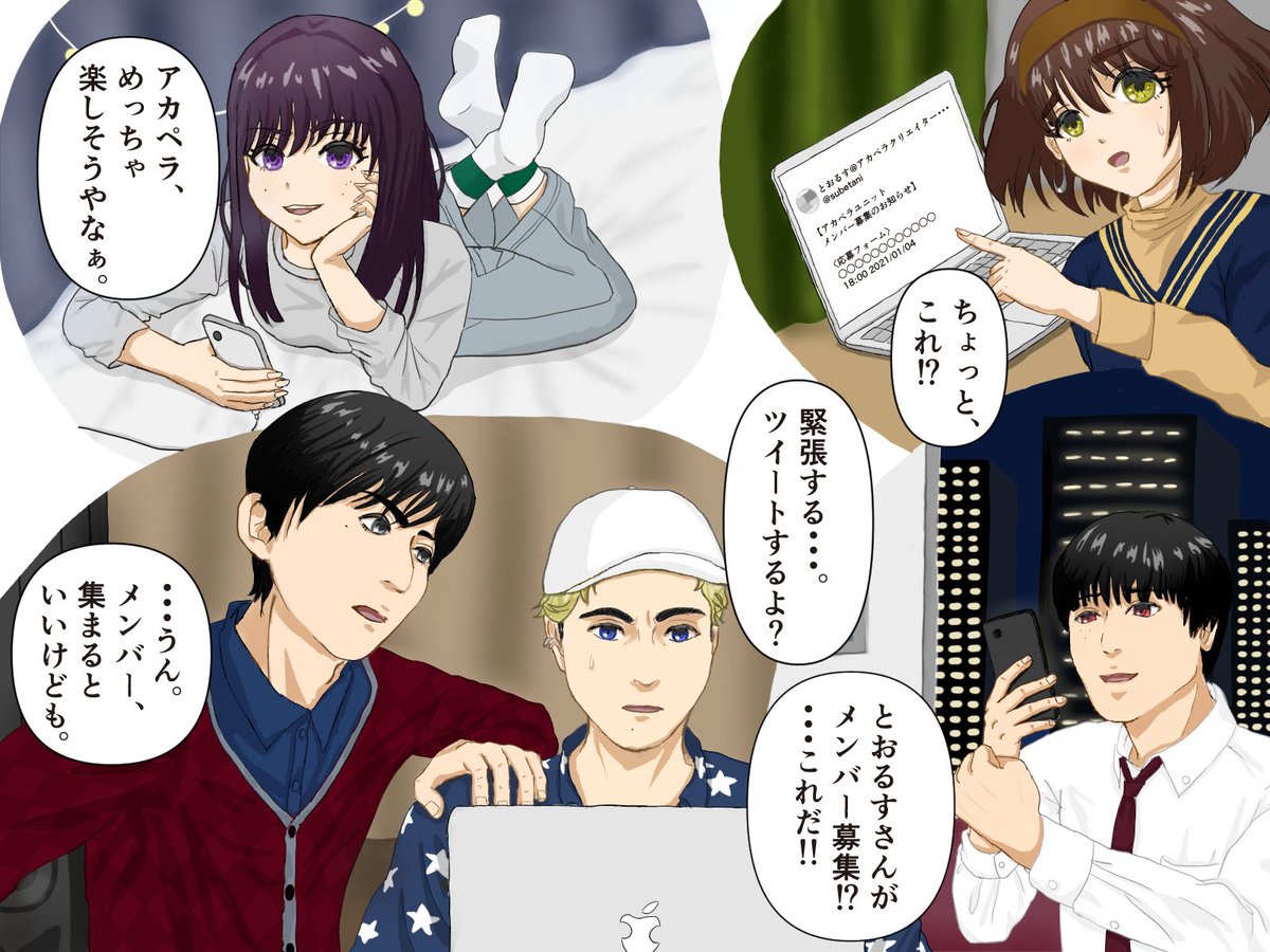 eppixi_work's tweet photo. 普段は3次元の推しを描いてます
#絵描きさんと繋がりたい
#絵描きさんフォロバ100 https://t.co/xmj0T3IBiD
