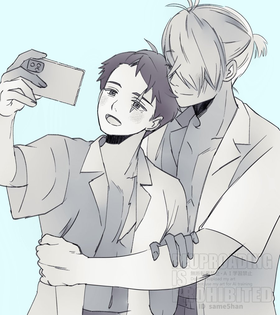 same5han's tweet photo. 付き合ってない、らしいアロハ父水 https://t.co/zPXzAhcgKa