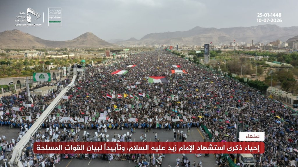 وعد tweet media