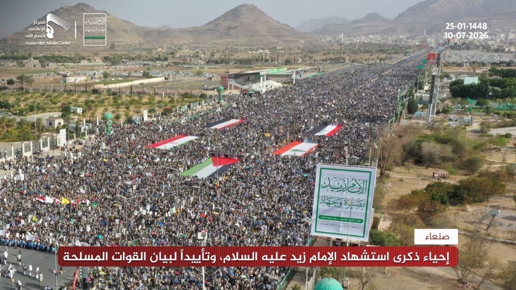 وعد tweet media
