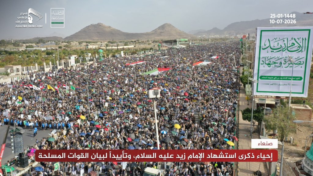 وعد tweet media