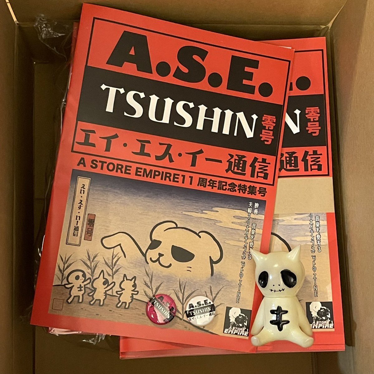 A_STORE_EMPIRE's tweet photo. という事で明日7/11は
#ZINEフェス東京
参加です！
よろしくお願いします。 https://t.co/FSV0U96DXW