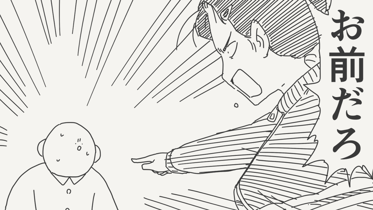horideiyasumi's tweet photo. これくらいしか娯楽ない絵です。 https://t.co/eKKAaDtvTx