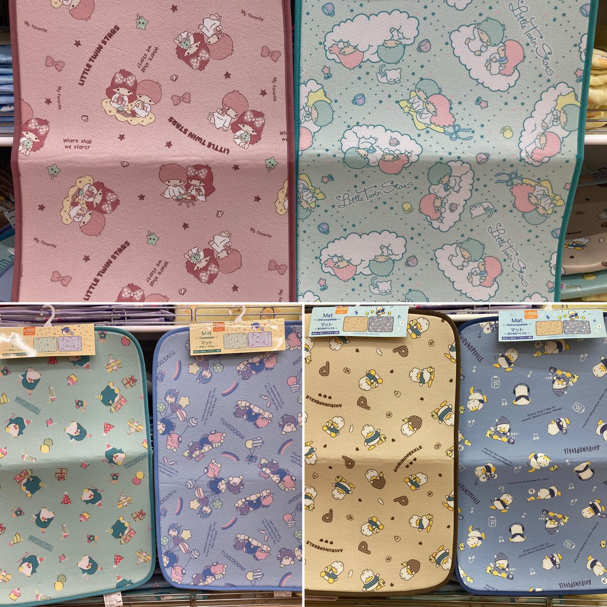 milktea_kitty11's tweet photo. ダイソーさん☆サンリオ新商品！

ダイカットマット＆マット
♡リトルツインスターズ キキララ
♡タキシードサム
♡あひるのペックル

布製収納に続いて、マット商品♡
ダイカットはかわいすぎる♡
キキララちゃんが夢かわ♡
生活用品は特に嬉しい♡♡♡ https://t.co/J7S0TVnadl
