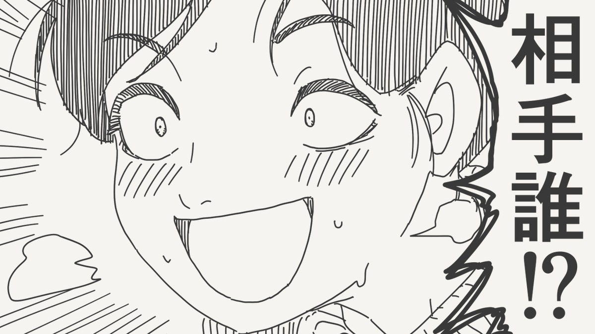 horideiyasumi's tweet photo. これくらいしか娯楽ない絵です。 https://t.co/eKKAaDtvTx