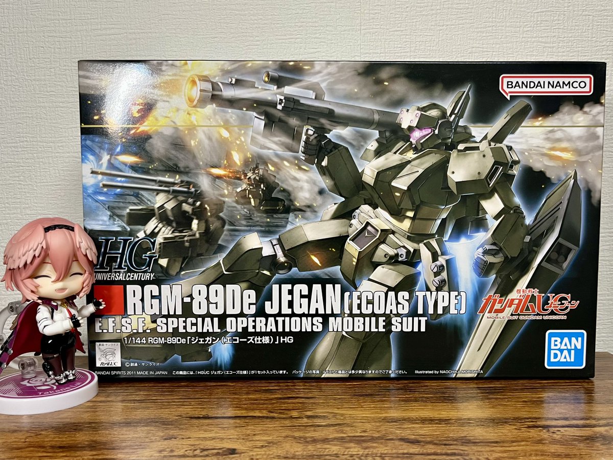 hirohiro_na's tweet photo. 金曜の夜だから夜更かししてこれも組んじゃうよ〜

エコーズジェガン

#ガンプラ #ガンプラ好きと繋がりたい #プラモデルライフ https://t.co/bBzdpST8xb