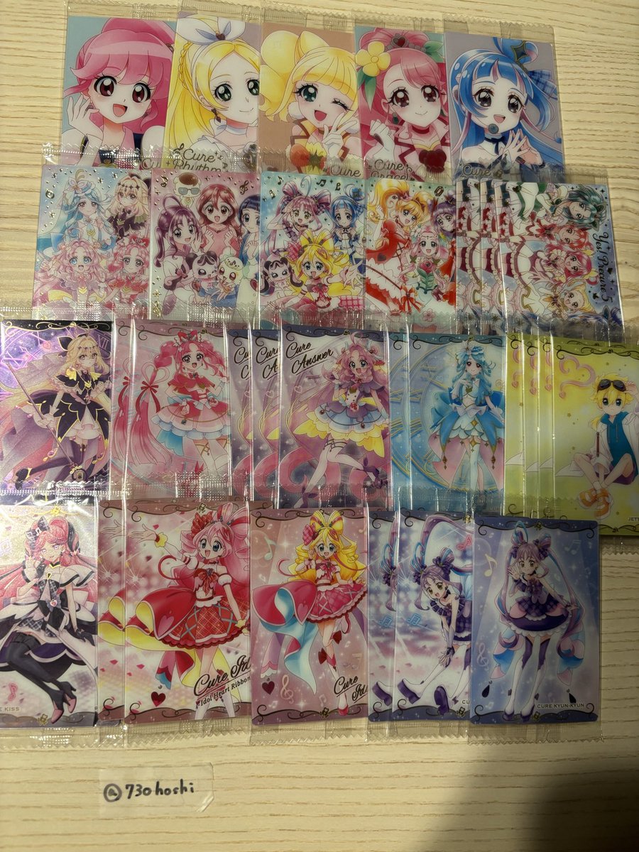 730hoshi's tweet photo. 【交換】プリキュアウエハース
プリキュアカードウエハース
プリキュア　ウエハース

譲:画像1、2枚目

求:HRキッス、HRアンサー

HR以外は複数提供可能ですのでご希望の内訳をお教えください。
郵送での交換希望です。
検索からもお気軽にお声掛けください。 https://t.co/DX6ur9QiTO