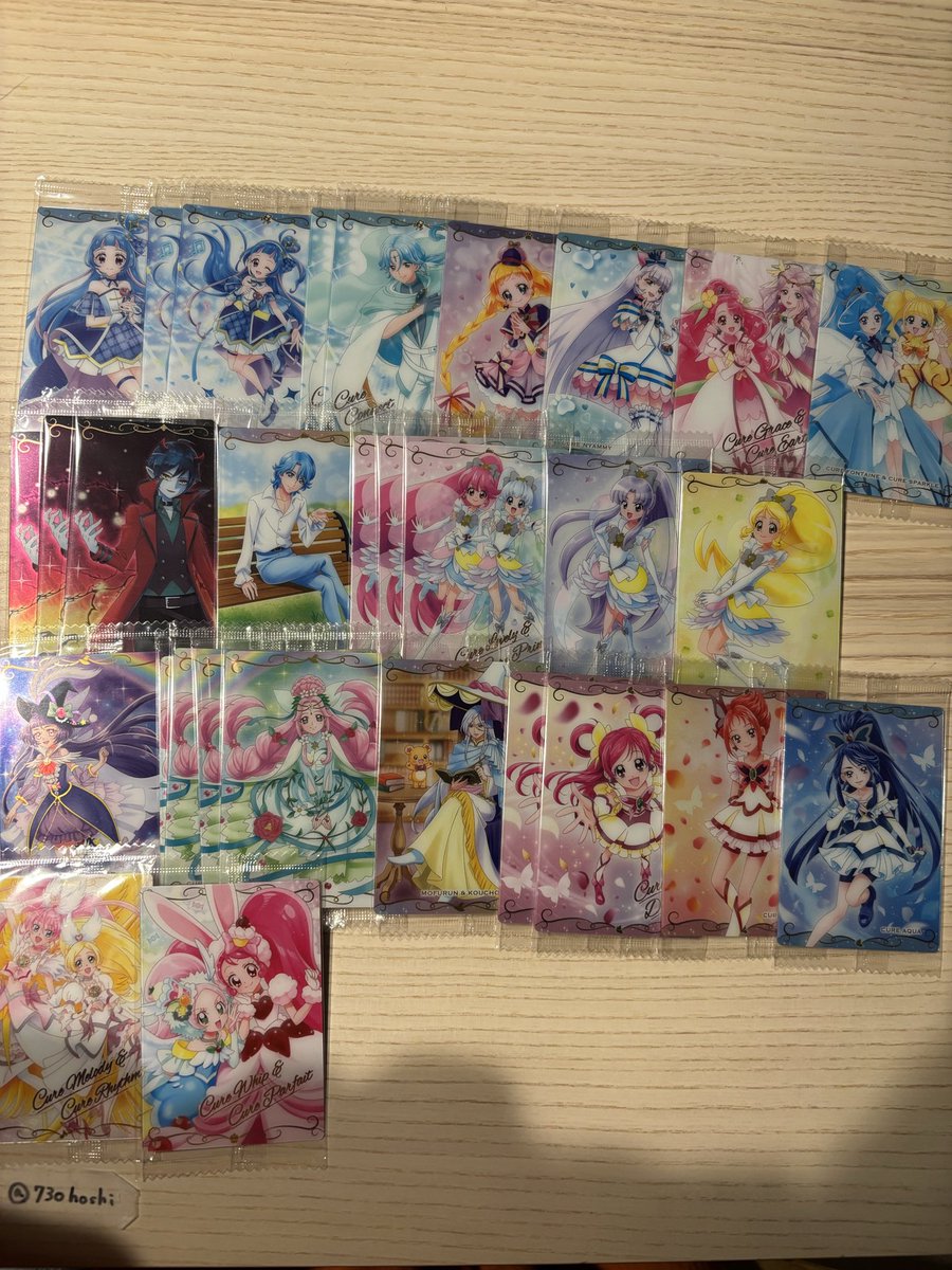 730hoshi's tweet photo. 【交換】プリキュアウエハース
プリキュアカードウエハース
プリキュア　ウエハース

譲:画像1、2枚目

求:HRキッス、HRアンサー

HR以外は複数提供可能ですのでご希望の内訳をお教えください。
郵送での交換希望です。
検索からもお気軽にお声掛けください。 https://t.co/DX6ur9QiTO