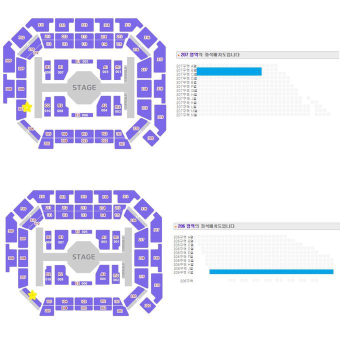 Harumatix569's tweet photo. 8/22 NCT DREAM FM FAN MEETING IN INCHEON TICKET 譲渡 代行 販売
韓国 エンシチ エンシティ ドリーム ドリム 仁川 ファンミーティング ペンミ チケット お譲り先を探しています。
譲 8月22日 土 公演 
2階 スタンド席 
- 207区 実質 2~3列 2枚 連番
- 206区 K列 1枚
気になる方はDMお願いします。 https://t.co/YQViQrRA1K