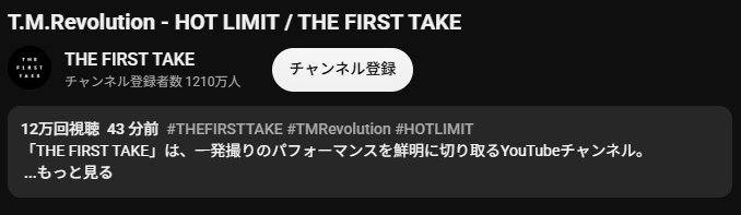 さなろーま？＠実タイの中の人 tweet media