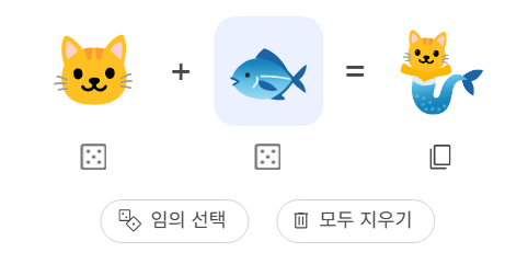 하유 tweet media