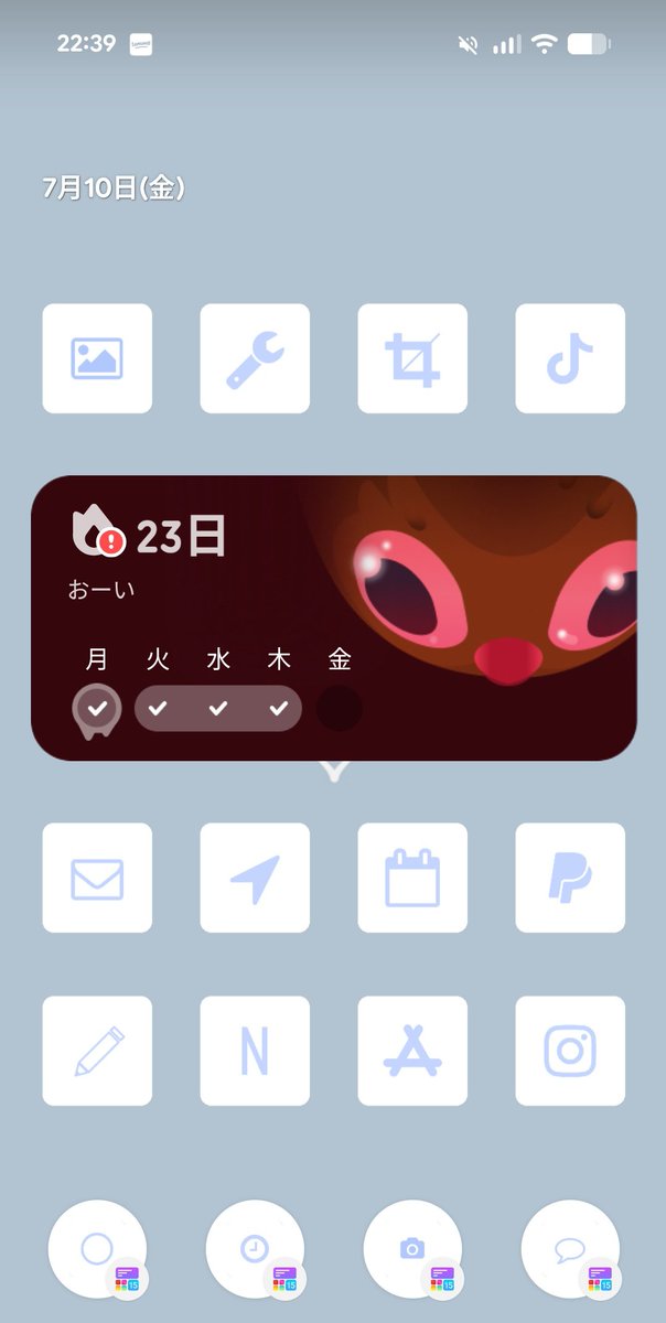 チャリガニ tweet media