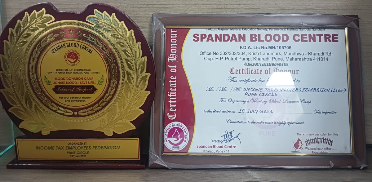 IncomeTaxPune's tweet photo. Some more glimpses- https://t.co/oybfF5lS1w