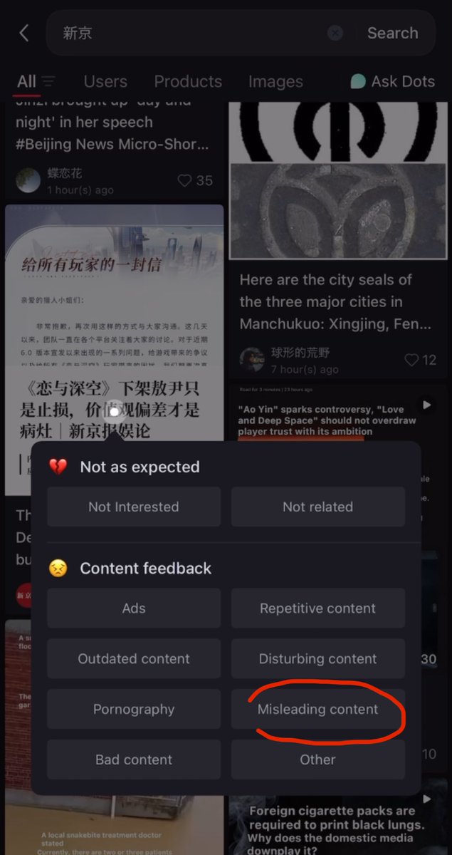 AngelusRyu's tweet photo. @miwwian If someone comes across some of their Valko videos on XHS, of course it's better not to attack them, but something that may be ok to do might be to report the video as "misleading content". https://t.co/s5G7w2ymKQ