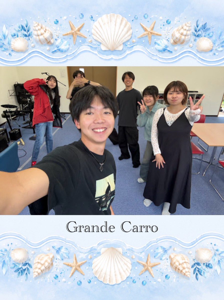 DecorateBox's tweet photo. 🎤講堂ライブバンド紹介
⁡
【Grande Carro】
⁡
いきものがかりさんの気まぐれロマンティックを演奏させていただきます。
ノリやすい楽曲であるので、ぜひ一緒に演奏を楽しんでいきましょう！ https://t.co/pXWPLBYWyT