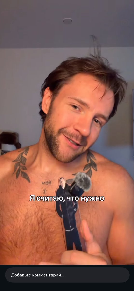 cappine's tweet photo. Двойников не существует. Тем временем ��нстаграм выдает двойника @MR_KARMIC https://t.co/vECKGjlq02