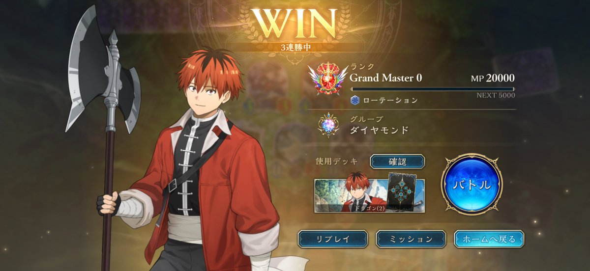 27kapipi's tweet photo. ドラゴンとエルフまわしてグラマス𛰙᭜𖫴𖫰𖫱𖫳𖫲𖫲𖫳𖫴𖫰𖫱꛰·̫ ᭜𖫴𖫰𖫱𖫳𖫲𖫲𖫳𖫴𖫰𖫱꛰ಣ https://t.co/HtCw2Oa6as