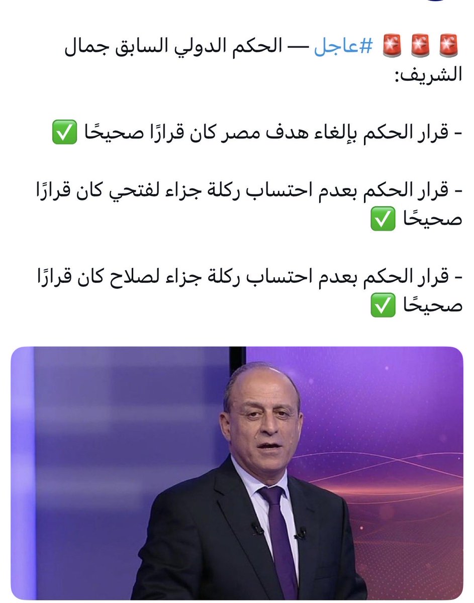 fa1x2's tweet photo. @aimen_alamri وين العالم الي قالت !!
اخوي ايمن لاتركب الموجه !!!! https://t.co/GHKc3FXWzT