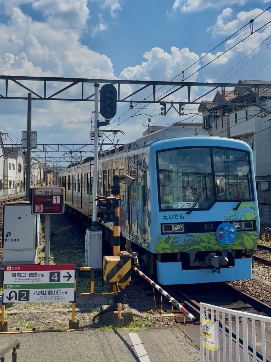 ohrobiiin's tweet photo. Spill foto random kalian ketika lagi berada di stasiun manapun 🫵🫵🫵

Japan edition #1 https://t.co/gR4WkZJXaV