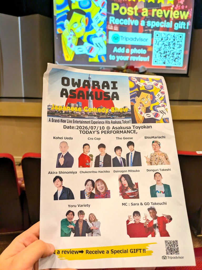 gmm_tea's tweet photo. たまたま外国人の友人と会う予定があったので、お誘いし、今日スタートした OWARAI ASAKUSA へ。上田さん中心にシカゴで行われていたライブの延長だと思う。全編英語。日本では今日が初。ザ・ギースの名作・歩行者教習所を20年ぶりに見ることができ興奮！友人も気に入ってくれたようだった。 https://t.co/Kk4v4Qj5Q1