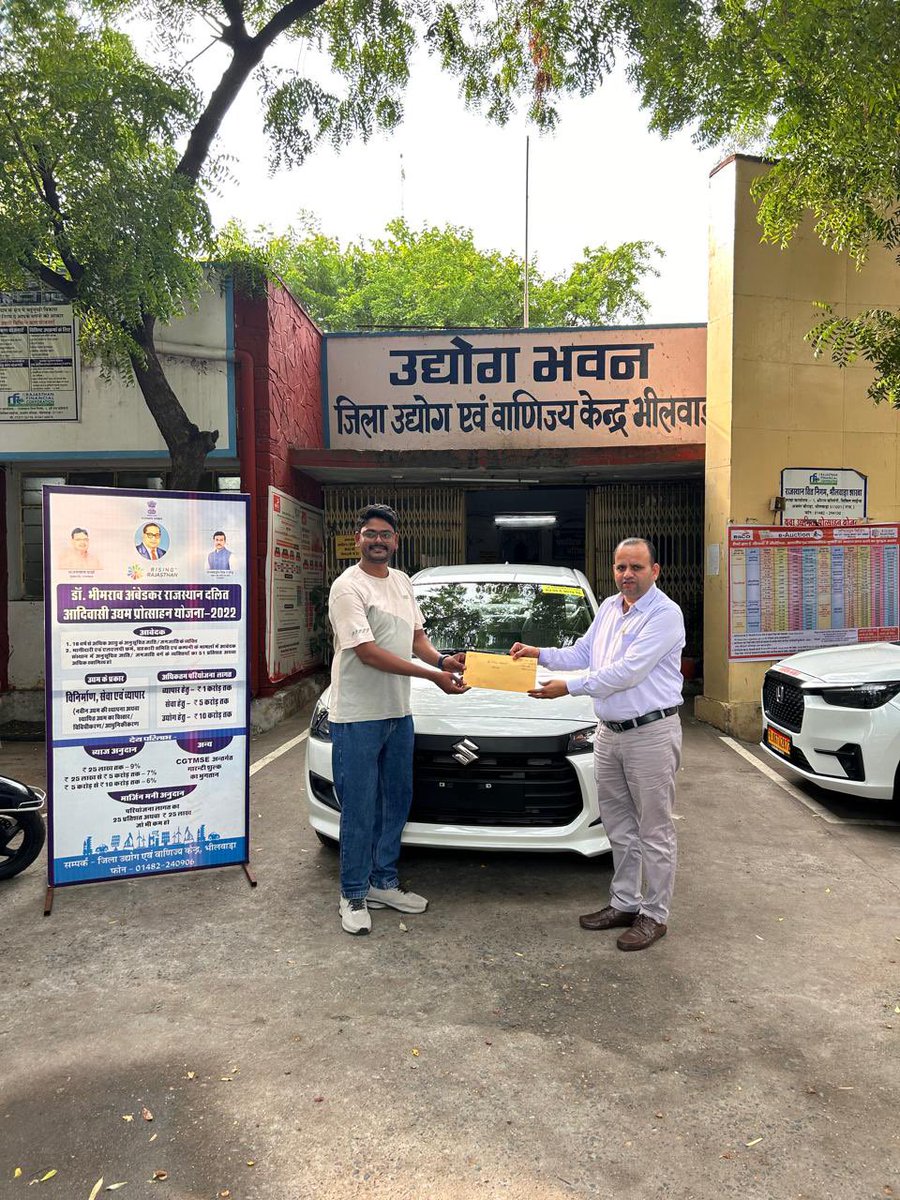 DmBhilwara's tweet photo. #bhilwara

*भीमराव अम्बेडकर उद्यम प्रोत्साहन योजना से युवा उद्यमियों को आत्मनिर्भर बनने का मिल रहा अवसर
@DIPRRajasthan https://t.co/Zd60FRZDCq