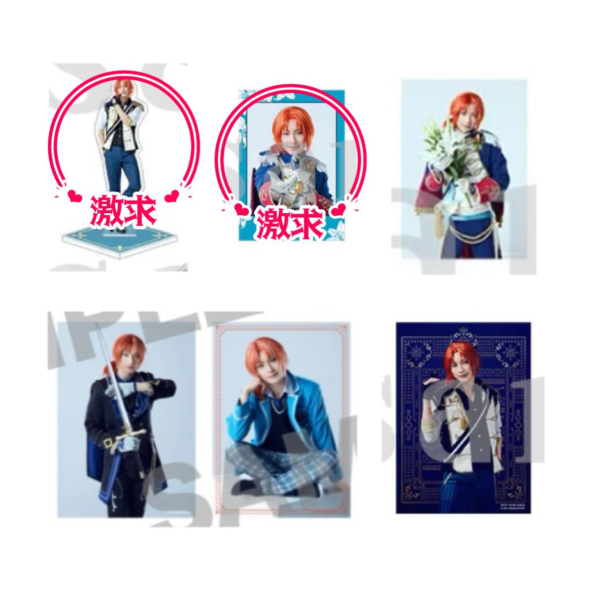 to23_ma's tweet photo. 【交換/譲渡】あんステ Knights レクイエム 返礼祭 チェクメ チェキ風カード ランブロ アクスタ 特典

【譲】1.2.3枚目
凛月、泉、嵐、司、真、英智、つむぎ

【求】4枚目 レオ>定価(+送料)

🩷は交換または無印含む譲渡のみ。
求は買取もしております。
7/11 昼夜 現地付近手渡し優先。 https://t.co/qejbTVaTVT
