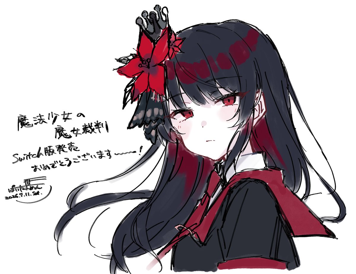 sp_bg15400's tweet photo. #まのさば
魔法少女ノ魔女裁判Switch版発売おめでとうございます～～！！！ https://t.co/79hRP0GW3p
