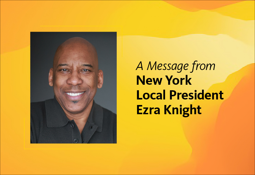 SAG-AFTRA New York Local tweet media