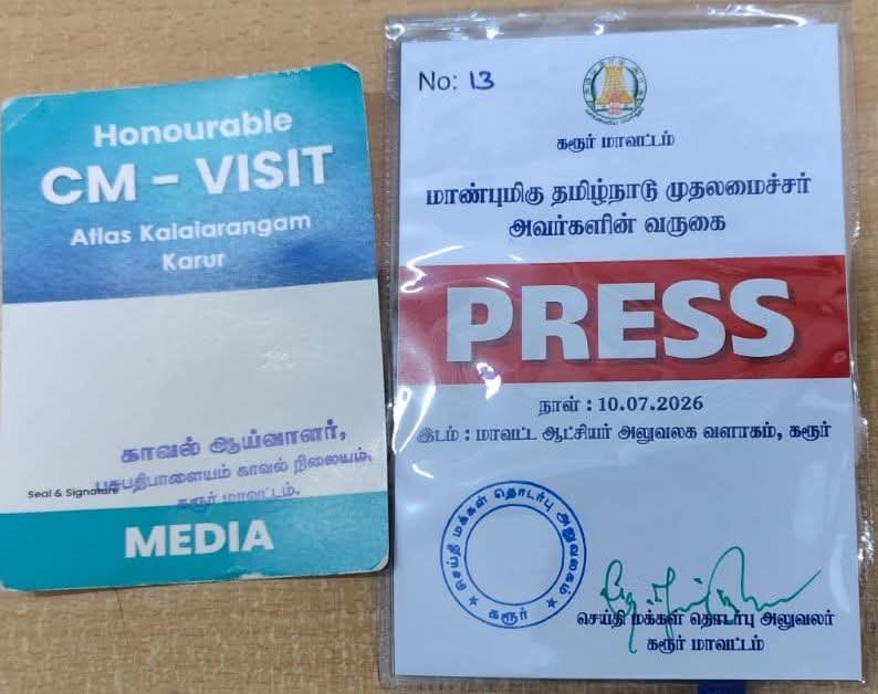 pearsonlenekar's tweet photo. என்ன நினைக்கிறார் முதல்வர் விஜய்?

கரூரில் முதல்வர் விஜய் பங்கேற்ற நிகழ்ச்சிகளில் பத்திரிகையாளர்களுக்கு அனுமதி மறுக்கப்பட்டிருப்பதற்கு புதுக்கோட்டை மாவட்ட பத்திரிகையாளர் சங்கம் கடும் அதிருப்தியைத் தெரிவிக்கிறது.

சட்டப்பேரவைத் தேர்தலுக்குப் பிறகு, முதல்வராகி முதல் முறையாக தவெக தலைவர் சி. ஜோசப் விஜய் அவர்கள், வெள்ளிக்கிழமை கரூர் வந்து சென்றுள்ளார். முற்பகல் நிகழ்ச்சி தவெக கட்சி நிகழ்ச்சியாகவும், பிற்பகல் நிகழ்ச்சி மாவட்ட ஆட்சியர் அலுவலகத்தில் நடைபெற்ற அரசு நிகழ்ச்சியாகவும் நடந்து முடிந்தது. 

இவ்விரு நிகழ்ச்சிகளுக்காகவும் தனித்தனியே பத்திரிகையாளர்களுக்கு அடையாள அட்டைகள் வழங்கப்பட்டுள்ளன. முதல் நிகழ்ச்சிக்கு உள்ளூர்- பசுபதிபாளையம் காவல் நிலைய ஆய்வாளர் முத்திரையுடன் கையொப்பமிடப்பட்ட அடையாள அட்டையும், அடுத்த நிகழ்ச்சிக்கு மாவட்ட செய்தி மக்கள் தொடர்பு அலுவலர் கையொப்பமிட்ட அடையாள அட்டையும் வழங்கப்பட்டுள்ளது.

ஆனால், இரு நிகழ்ச்சிகளிலும் பத்திரிகையாளர்கள் அனுமதிக்கப்படவில்லை. முதல் நிகழ்ச்சியில் உள்ளே சென்று அமர்ந்தவர்களை மாவட்டக் காவல் கண்காணிப்பாளர் தலைமையிலான போலீஸார் வந்து வலுக்கட்டாயமாக வெளியேற்றியுள்ளனர். 

அத்தோடு நிற்காமல், பத்திரிகையாளர்கள் மீண்டும் உள்ளே வந்துவிடக் கூடாது என்பதற்காக- அவர்கள் ஏற்கெனவே வந்த வழியையும் தகரம் வைத்து அடித்து மூடியிருக்கிறார்கள்.

இதுமிகுந்த ஜனநாயகத்தின் நான்காம் துணை அவமானப்படுத்தும், அதிர்ச்சிகரமான, வருத்தம் தரும் நடவடிக்கையாகும். இதனை புதுக்கோட்டை மாவட்ட பத்திரிகையாளர் சங்கம் வன்மையாக கண்டிக்கிறது.

ஏற்கெனவே திருச்சியில் நடைபெற்ற நிகழ்ச்சியிலும் கூட பத்திரிகையாளர்கள் வேறொரு அரங்கில் அமர வைக்கப்பட்ட சம்பவம் நடந்திருக்கிறது. 

எனவே, முதல்வர் விஜய் Actor Vijay Chief Minister of Tamil Naduஅவர்களும், தவெக தலைமையும் என்ன நினைக்கிறார்கள் என்பதை வெளிப்படையாக அறிவிக்க வேண்டும். 

- செயற்குழு-
புதுக்கோட்டை மாவட்ட பத்திரிகையாளர் சங்கம்