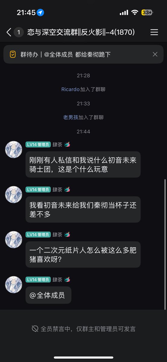 Catlikefishovo's tweet photo. 过分了吧 一个寡妇模拟器谁给你们的胆子😂初音未来公主万岁 #Valko #JusticeForValko #恋与深空 #敖尹 #BringValkoBack #SaveValko #BringBackValko #LADSValkoReturn #GIVEUSVALKO #ValkoGlobalRelease @Love_Deepspace https://t.co/OXeovTL7Fq