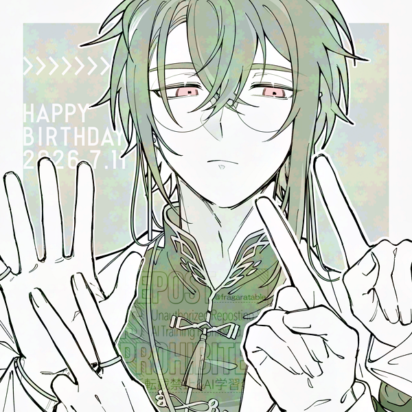 fragaratable's tweet photo. 🐸💐

#Fragari_Art
#ピケロ誕生祭2026 https://t.co/gfVDqzCQEP