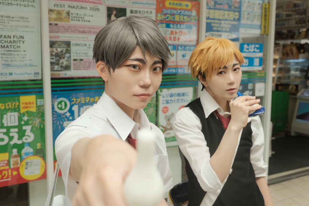 ppctnsm262's tweet photo. cos / hq 

半分こ🍦

あつむ：kumakoさん(@k_kumako_ )
おさむ：福
photo：しゃけさん(@syake_014_ )
#コスメルin旧二葉小学校 https://t.co/ulnxpjJOP3