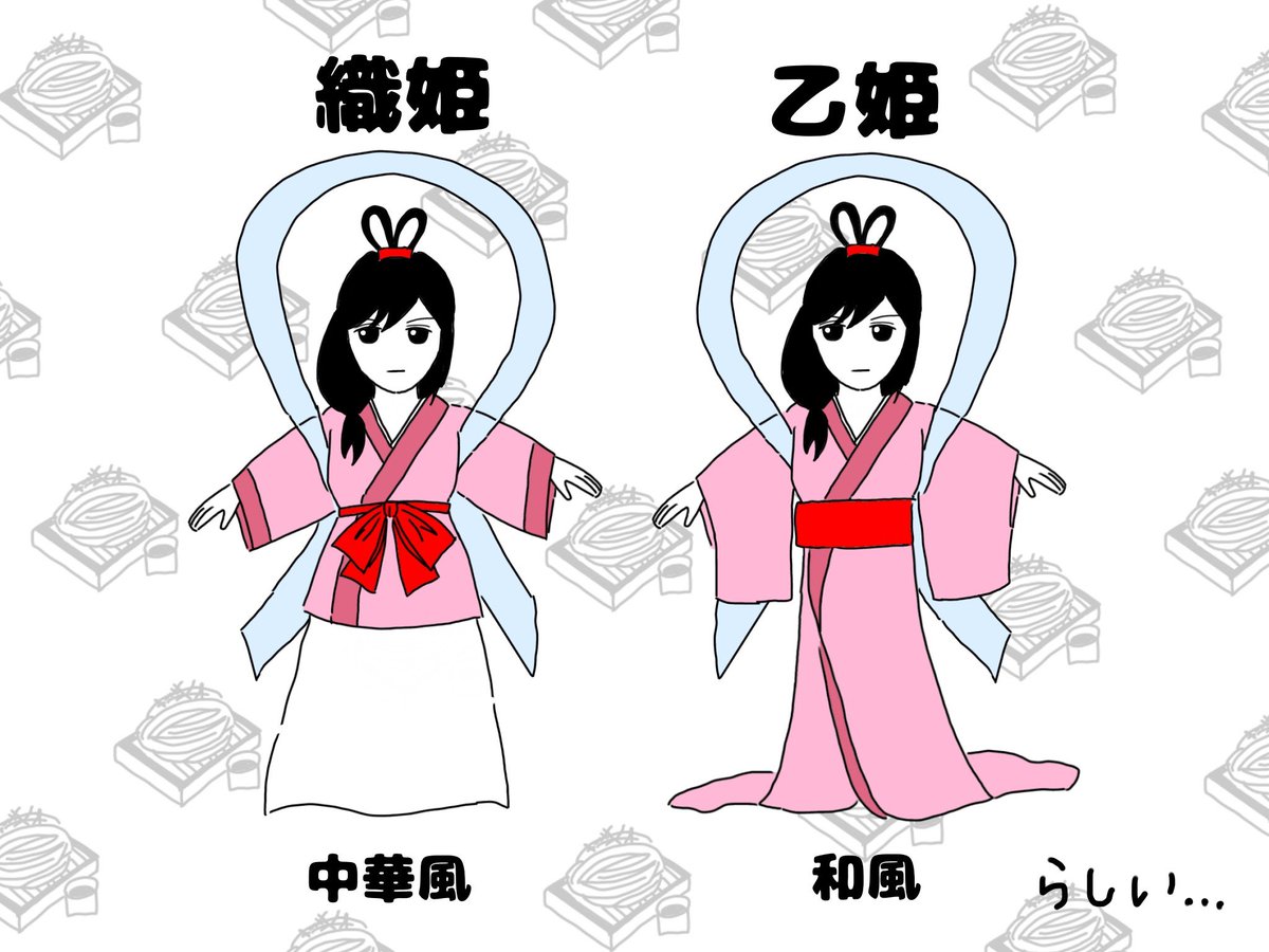ume_chanp's tweet photo. 普通に間違えたからです…（銀桂） https://t.co/MwFzmVF4uQ