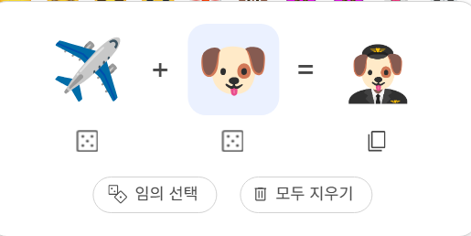 X02_S2's tweet photo. 하우주(ㅋㅋ) https://t.co/ZSU5uP2GLn