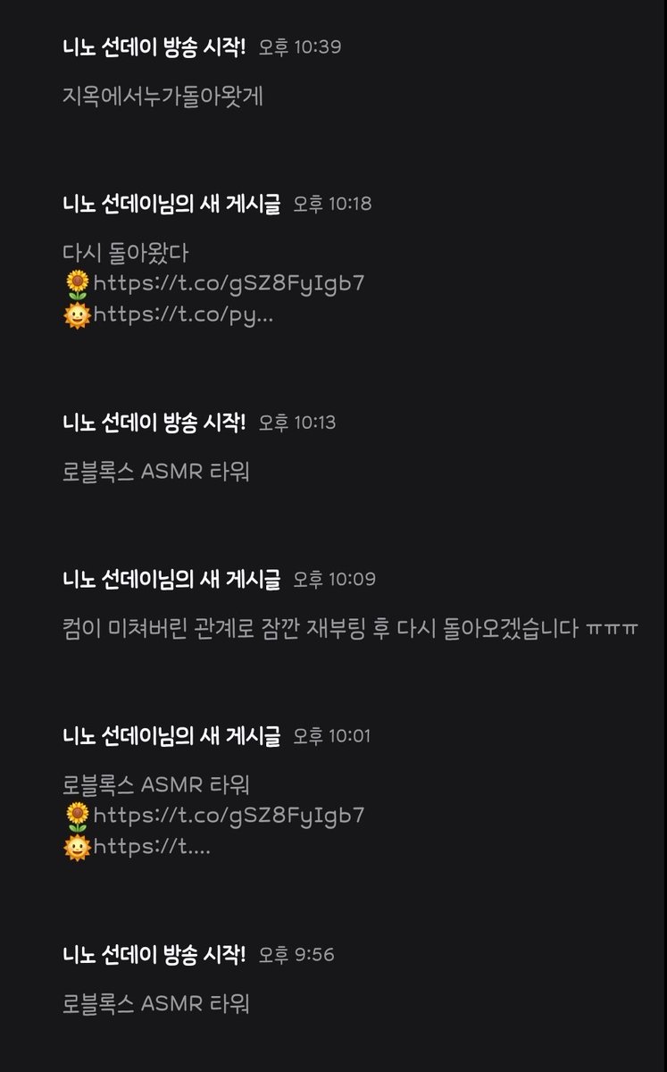 otoya_saranghae's tweet photo. 이분 ㅈㅉ 웃프시네ㅋㅋㅋ https://t.co/SAJDZgQwUC