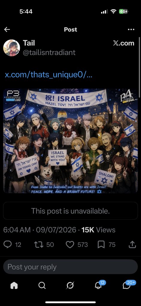 Alexis (24/100) 🇵🇸 tweet media
