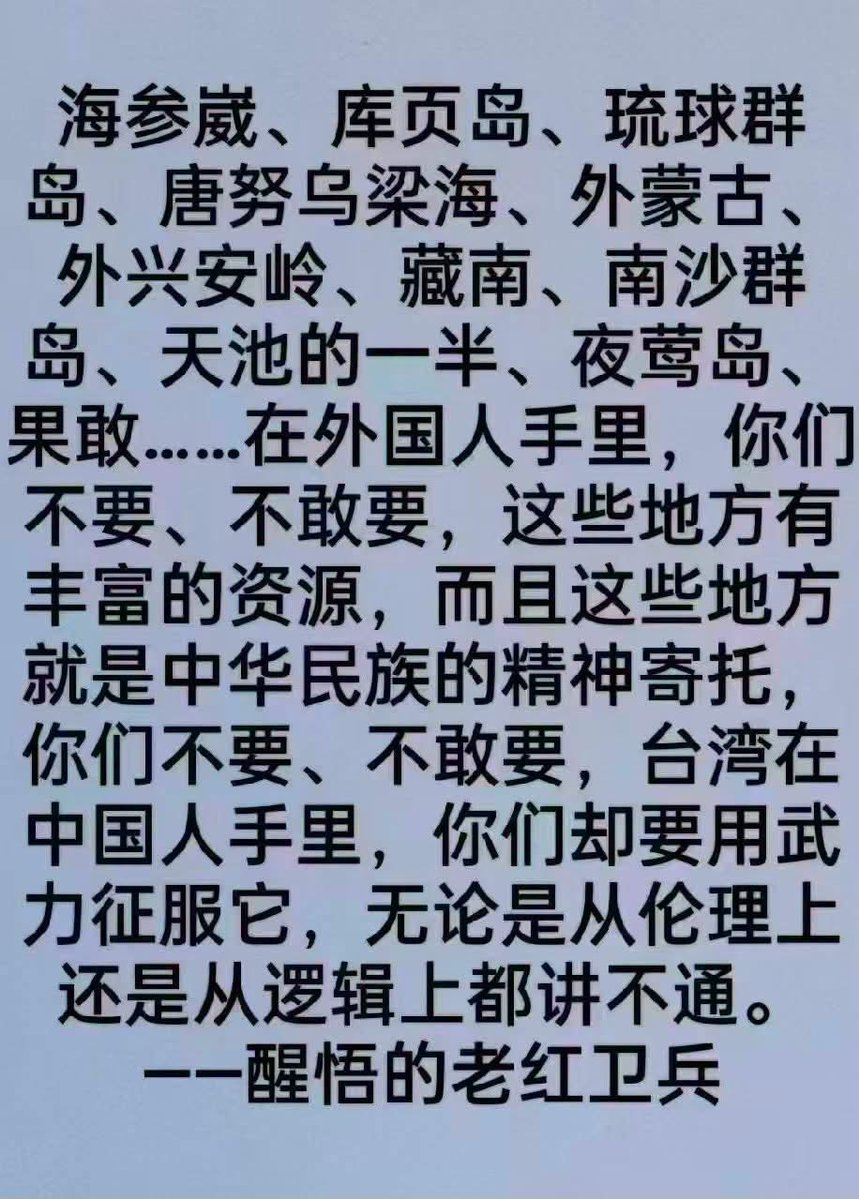 FLDFHao's tweet photo. https://t.co/2JBvL3NCDe