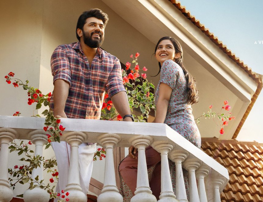JohnZitho22's tweet photo. Maximum Boost This Tag 👇

#WeWantBKUupate 

#Nivinpauly #BethlehemKudumbaUnit @BhavanaStudios @NivinOfficial https://t.co/U1jGdc8COl