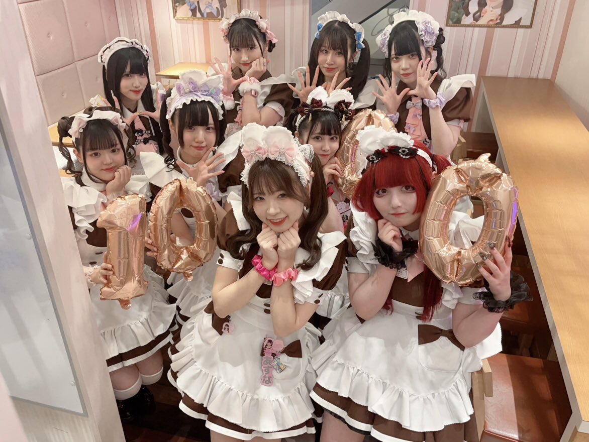 athome_cafe's tweet photo. あっとほぉーむカフェ大阪本店 1階

♡.*･ﾟ┈┈┈┈┈┈┈┈┈┈┈┈┈┈･*.♡
お屋敷の扉が閉まりました💫
本日もたくさんのご帰宅ありがとうございました💌˖ ࣪⊹

本日
♥あすな♥初お給仕から1️⃣0️⃣0️⃣0️⃣日でした˖ ࣪⊹

明日はりか🧪2周年SP  です✌🏻️´-
たくさんのご帰宅お待ちしております🏹☁️
♡.*･ﾟ┈┈┈┈┈┈┈┈┈┈┈┈┈┈･*.♡

𓏸𓈒꒰ঌラスト組໒꒱𓈒𓏸
♡ちまり♡ふぉるて♡さきな♡みれい♡にこ♡なしゅ♡ひすい♡あすな♡さくちゅん♡
