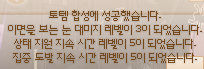 junnll_'s tweet photo. 안터지니까 내세상이다 핳ㅎㅎㅎㅎㅋㅋ https://t.co/eD28sUiep5