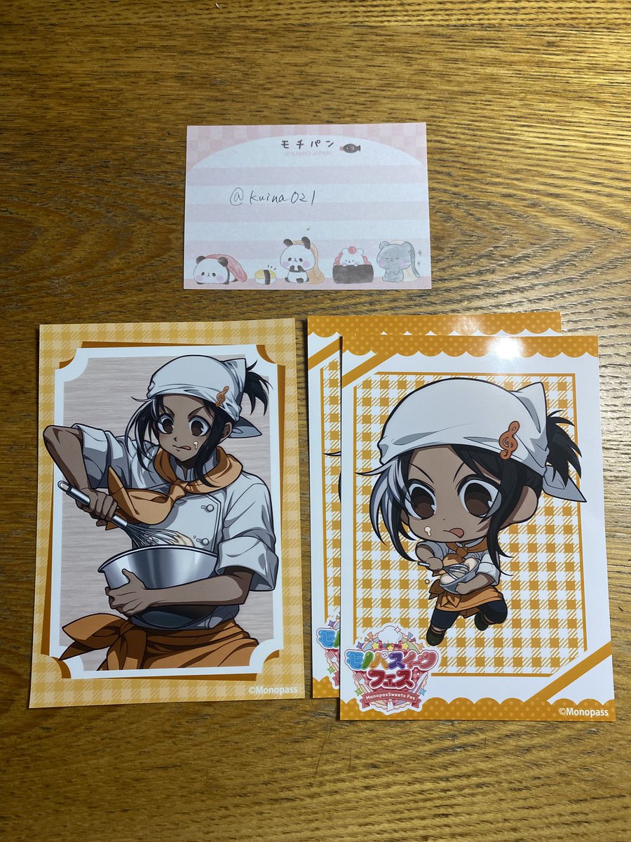 Kuina021's tweet photo. モノパス　交換　ブロマイド

求：🦈等身/SD

譲：🎹等身1/SD2

郵送＞8/9現地手渡し
少数ですが、ぜひお声がけくださると幸いです🙇
よろしくお願いいたします https://t.co/dBmpAj5tkF