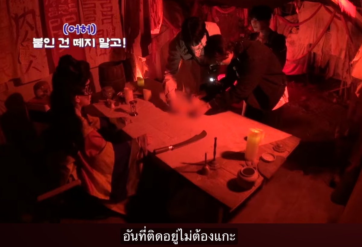 wednesonfebxx's tweet photo. แฮชานโดนผีดุ ที่หมายถึงดุจริงๆ 5555555555555555555555555555555555555555555 https://t.co/NKAyA5zvec