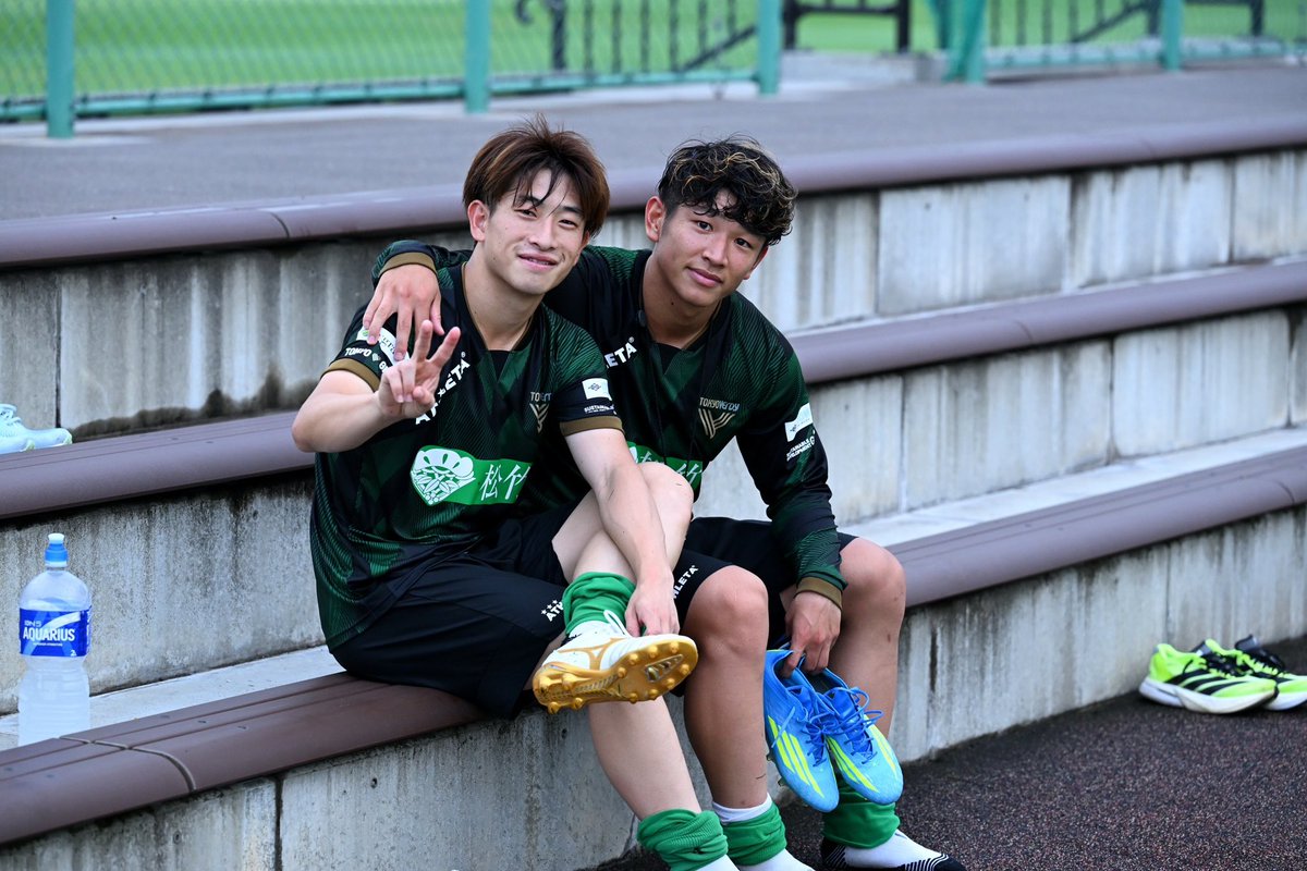 TokyoVerdySTAFF's tweet photo. 👀✌️

#熊取谷一星 &amp; #山田剛綺

#北斗市トレーニングキャンプ
#verdy #東京ヴェルディ #東京V https://t.co/lVPJTmgksh
