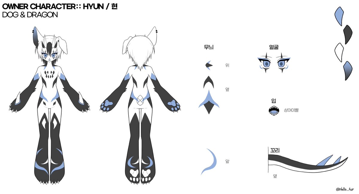 rhdls_fur's tweet photo. My owner character!!😚
제 오너캐 입니다!!
강아지&amp;용 친구이고, 접힌 귀와 뿔 두쌍, 그리고 가슴에 이빨모양 무늬가 포인트에요!! https://t.co/LyEpEJxpQl