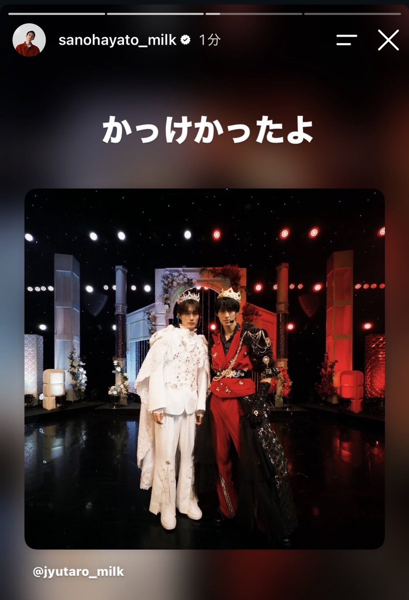 ____jyu_80's tweet photo. すぐ2人の投稿をストーリーに載せて
感想書いてくれる佐野さんもやばい😭
また泣いちゃうんだけど😭😭😭 https://t.co/GbL0SeXV08