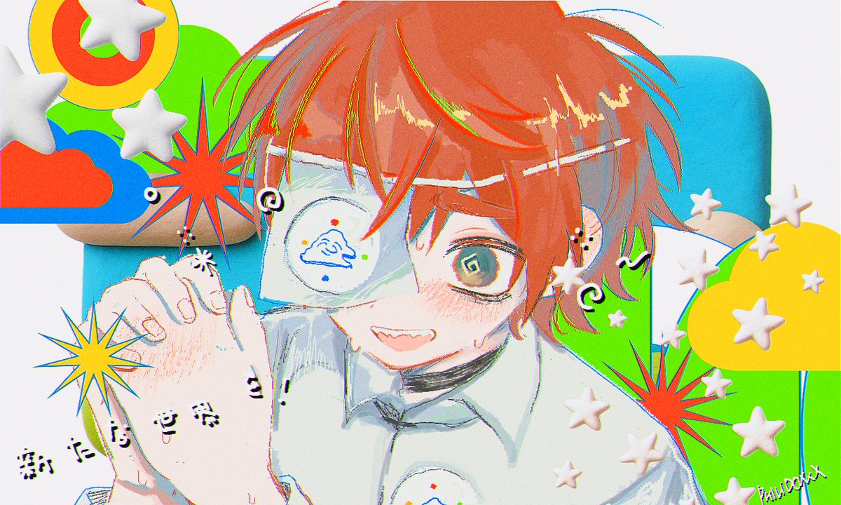 📛 tweet media