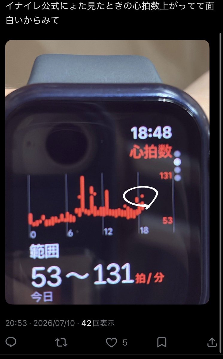 inir_216's tweet photo. 鍵垢セルフ内通 https://t.co/wN5OU5zUL2