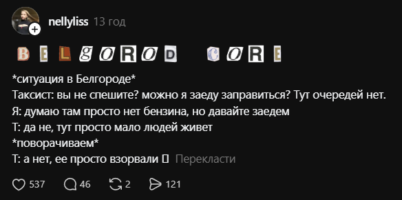 VITAMIN_NRG's tweet photo. работайтє братья https://t.co/Zrczpkpsvg