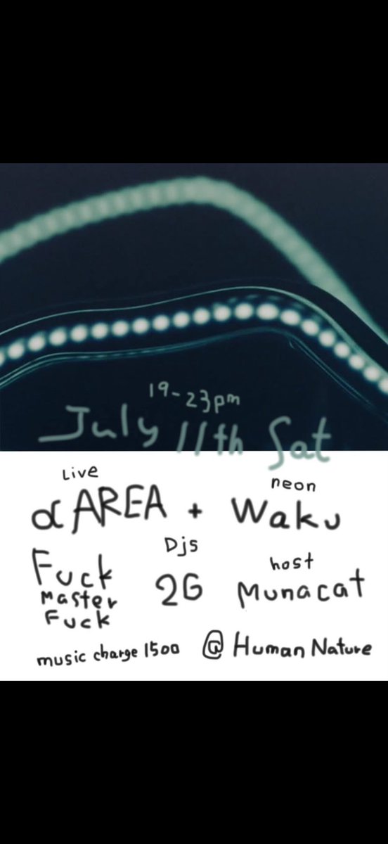 dj_discharge's tweet photo. 明日αAREAがライブします
遊びに来てね https://t.co/vhrb5kUlO0