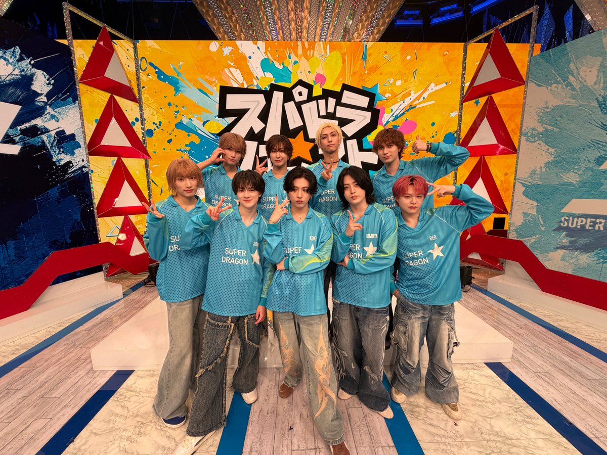Supdra_staff's tweet photo. ／
本日開催💫
「Call Me Asap / NUMBER」
リリースイベント@埼玉：イオンレイクタウンkaze
＼

🔹 ミニライブ(観覧フリー)：14:00〜
🔗 https://t.co/aJmHLEkH5S

ーー

冠番組『スパドラ★クエスト』
本日25:50〜スタート📢
🔗https://t.co/sl0VKk0kvl

#SD_6thSG #スパクエ
#スパドラ #SUPERDRAGON https://t.co/IY1glEJi6v
